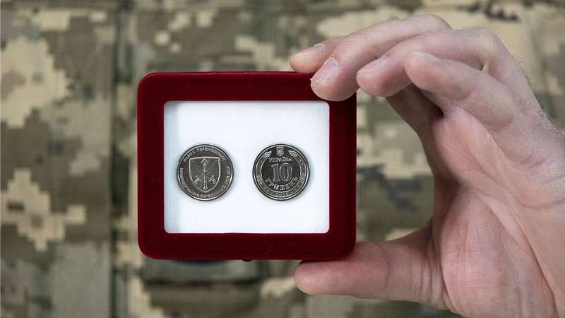До дня ЗСУ. Нацбанк присвятив пам’ятну монету Командуванню об'єднаних сил — фото
